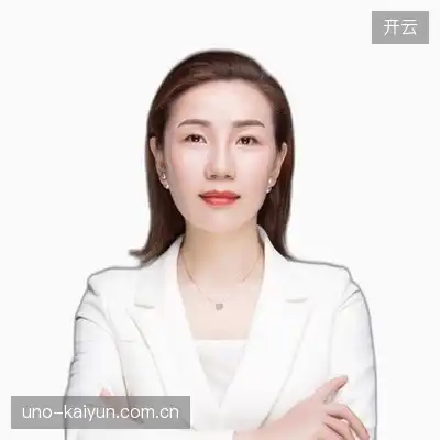 汪涛成